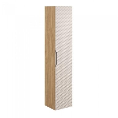 Ūkinė spintelė Ocean beige