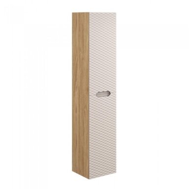 Ūkinė spintelė Ocean beige